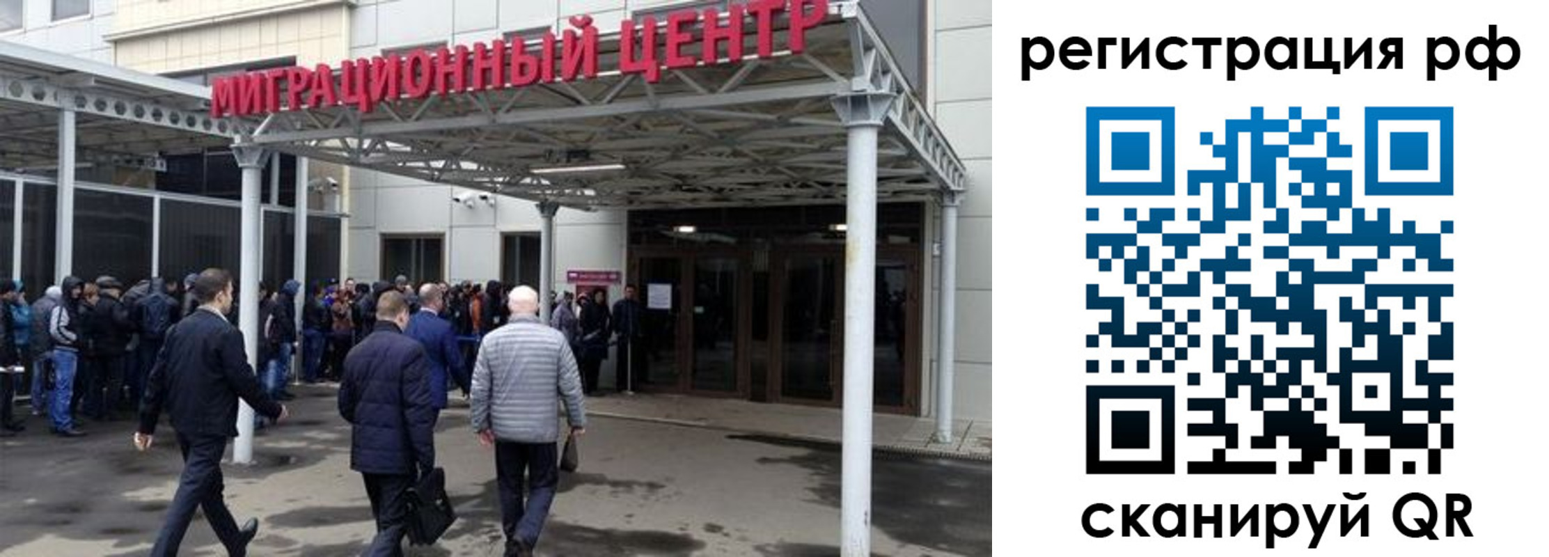 пропишу в квартире в Онеге